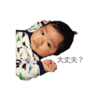 365日あゆと！（個別スタンプ：23）