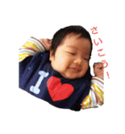 365日あゆと！（個別スタンプ：24）