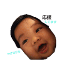 365日あゆと！（個別スタンプ：31）
