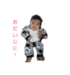 365日あゆと！（個別スタンプ：37）