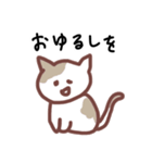 ほどよくへらへらするスタンプ（個別スタンプ：3）