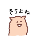 ほどよくへらへらするスタンプ（個別スタンプ：5）