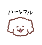 ほどよくへらへらするスタンプ（個別スタンプ：10）