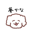 ほどよくへらへらするスタンプ（個別スタンプ：26）