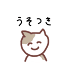 ほどよくへらへらするスタンプ（個別スタンプ：27）