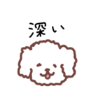 ほどよくへらへらするスタンプ（個別スタンプ：29）