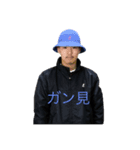 IslandSquad（個別スタンプ：2）