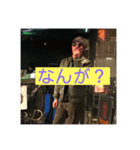 IslandSquad（個別スタンプ：5）