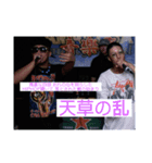 IslandSquad（個別スタンプ：6）