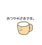 日常のひとこと。（個別スタンプ：7）