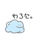 日常のひとこと。（個別スタンプ：11）