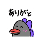 癒しの森（個別スタンプ：1）