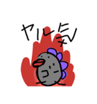 癒しの森（個別スタンプ：13）