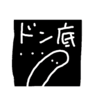 癒しの森（個別スタンプ：14）