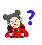 漫画「GATHERER」スタンプ 第2弾（個別スタンプ：17）