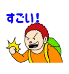 漫画「GATHERER」スタンプ 第2弾（個別スタンプ：22）