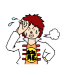 漫画「GATHERER」スタンプ 第2弾（個別スタンプ：33）