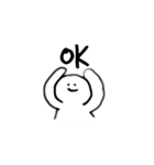 ゆるい！しんぷるまる（個別スタンプ：1）