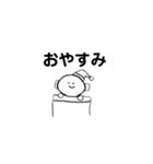 ゆるい！しんぷるまる（個別スタンプ：4）