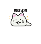 軟体猫（個別スタンプ：1）