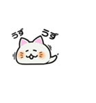 軟体猫（個別スタンプ：3）