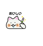 軟体猫（個別スタンプ：5）