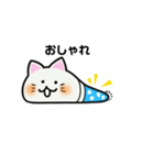 軟体猫（個別スタンプ：6）