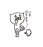 ここにゃん毎日スタンプ（個別スタンプ：1）