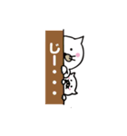 ここにゃん毎日スタンプ（個別スタンプ：3）