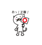 ここにゃん毎日スタンプ（個別スタンプ：5）