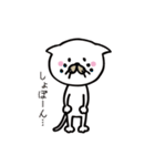 ここにゃん毎日スタンプ（個別スタンプ：11）
