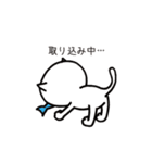 ここにゃん毎日スタンプ（個別スタンプ：17）