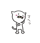 ここにゃん毎日スタンプ（個別スタンプ：20）
