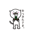 ここにゃん毎日スタンプ（個別スタンプ：21）