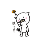 ここにゃん毎日スタンプ（個別スタンプ：24）