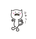 ここにゃん毎日スタンプ（個別スタンプ：27）