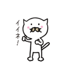 ここにゃん毎日スタンプ（個別スタンプ：31）