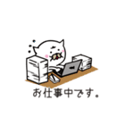 ここにゃん毎日スタンプ（個別スタンプ：34）
