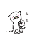 ここにゃん毎日スタンプ（個別スタンプ：35）