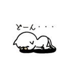 ここにゃん毎日スタンプ（個別スタンプ：36）