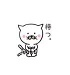 ここにゃん毎日スタンプ（個別スタンプ：37）