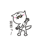 ここにゃん毎日スタンプ（個別スタンプ：38）