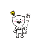 ここにゃん毎日スタンプ（個別スタンプ：39）