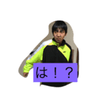 顎なが星人（個別スタンプ：4）