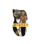 顎なが星人（個別スタンプ：5）