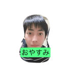 顎なが星人（個別スタンプ：6）