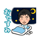 ちゅるスタンプ（個別スタンプ：2）
