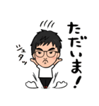 ちゅるスタンプ（個別スタンプ：3）