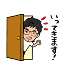 ちゅるスタンプ（個別スタンプ：4）