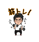 ちゅるスタンプ（個別スタンプ：7）